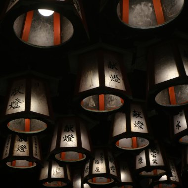 우리사이의온도 [我們之間的溫度]