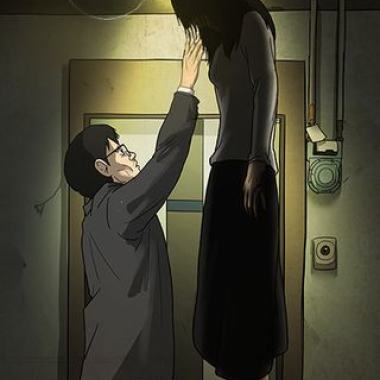 光