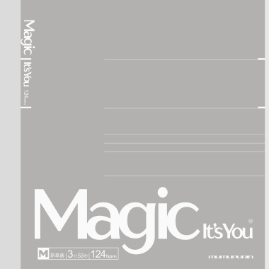 Magic (It's You)