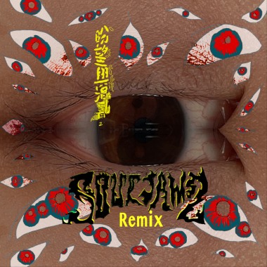 盼望與混亂666 HOPE AND HEX - Remix by SourJaws ft. Wezli