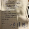 Project 10（demo版1)