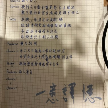 Project 10（demo版1)