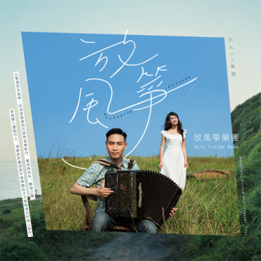 凝香