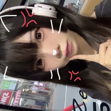 愛你*[Remix] #陳芳語