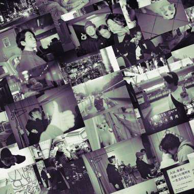 相約繁星下的You