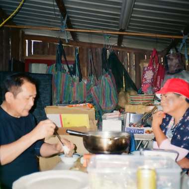 sia na amo su? 你的爸爸是誰？