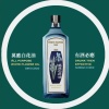 萬應白花酒 All purpose white flower gin-Gm ft. Coco