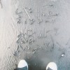 我不會再愛了