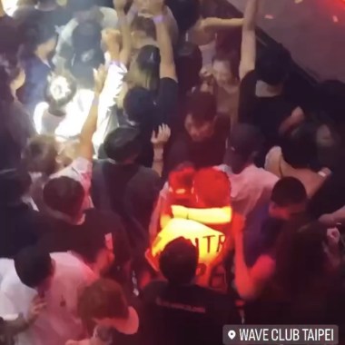 第一次去夜店