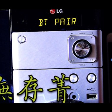 去無存菁