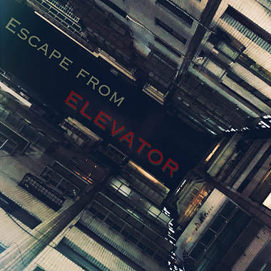 逃出電梯 Escape from elevator