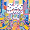 【886 Waves】ABAO阿爆 x R.fu x Nanguaq Girls那屋瓦少女隊