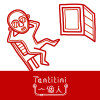 Makav真愛 | Tantitini 一個人