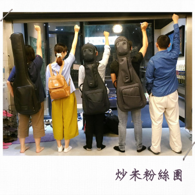 涯冇想要睬你 (我才不想理你)