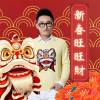 新春旺旺財