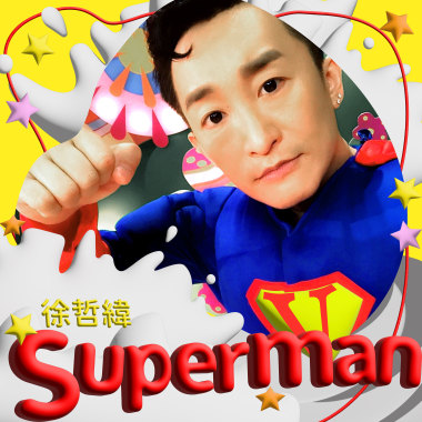 SUPERMAN