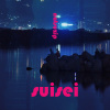 水星 台語ver. Natsuzip cover