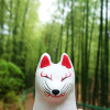 山