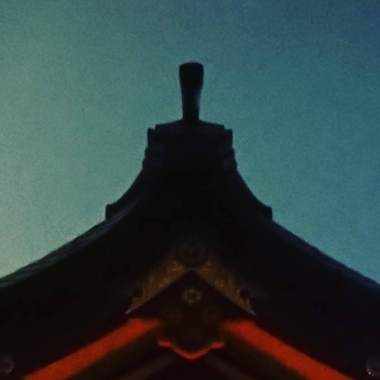 宇宙微塵
