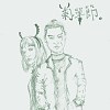 剩單節 ft. 黃若欣 demo