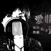 【Mr.N】 愛情遊戲-Love game 黃楚恩Mr.N