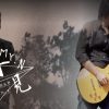 【Mr.N】 再見Good Bye -  謝玉郎