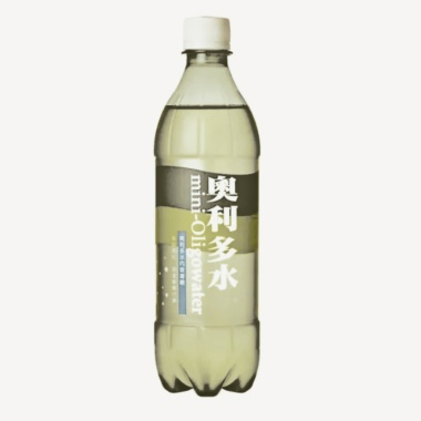 奧利多水不見了
