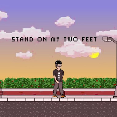 Stand on my two feet - EAT FISH 吃魚(Prod. Riddiman)(Vid. Neng Bao Cao)