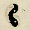 相生