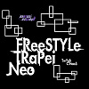 C.Hao$ X Twygh - Freestyle Trapei Neo