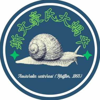 「在哪裡」 Where is It? (Demo)