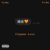 Utopian love