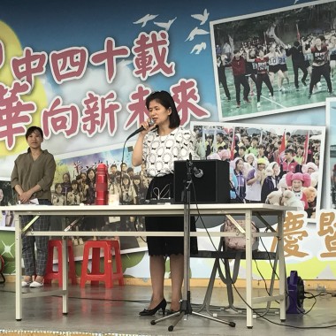 【演唱組】紀秀月-耳環