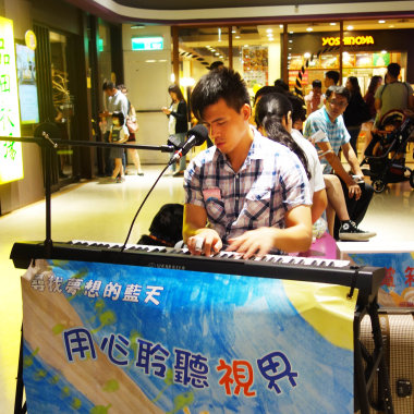 【演唱組】林昊恩-蝸牛