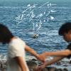 我的悲傷如此渺小 Tiny Sorrow