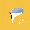 輕 demo
