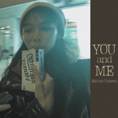 You and Me （初版）