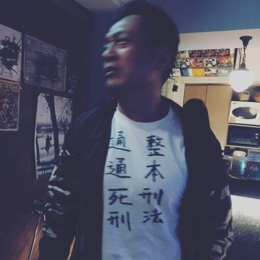 廢死聯盟難道不用負責嗎