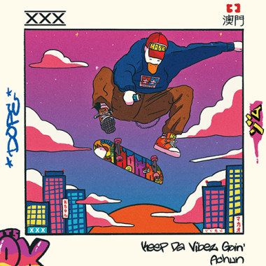 Groovin' in Da midnite