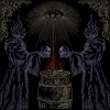 祀祇 Prayer from dust