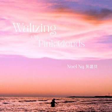 Waltzing On Pink Clouds