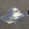 廢棄的天空