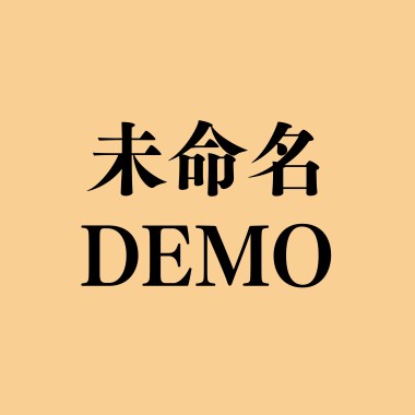 Demo