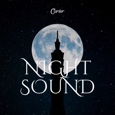 Night Sound