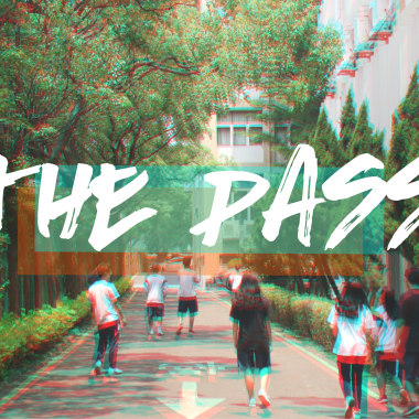 竹北高中第二十五屆畢業歌《過刻The Pass》