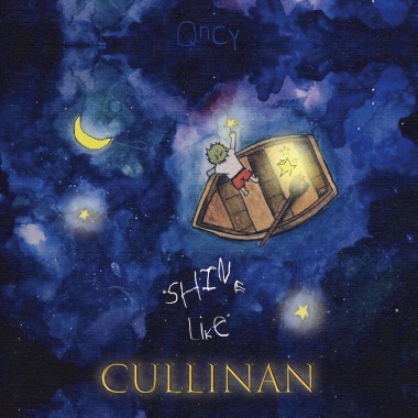 庫里南 Shine Like Cullinan