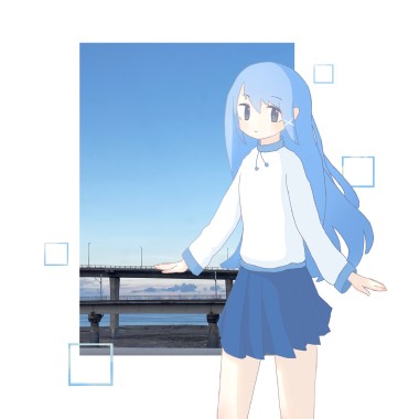 hear the sea
