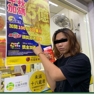 兩億