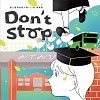臺師大112級畢業歌《Don't Stop!》