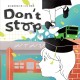 臺師大112級畢業歌《Don't Stop!》